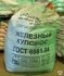 Железный купорос технический