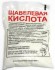 Щавелевая кислота