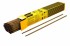 Электроды ОК 46 2 мм вес: 2.0 кг. ESAB
